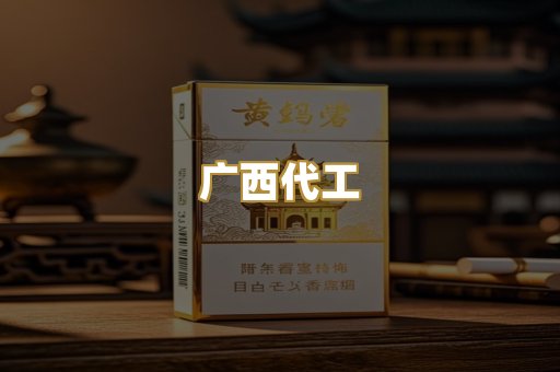 日式爆珠